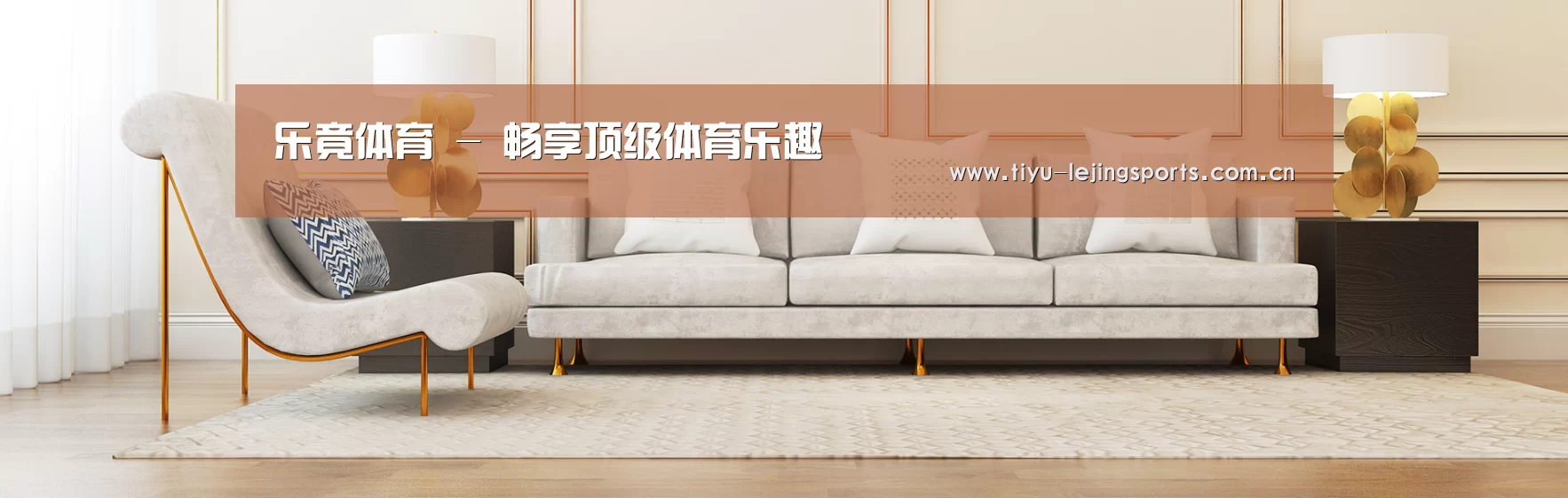 易优Cms-演示站