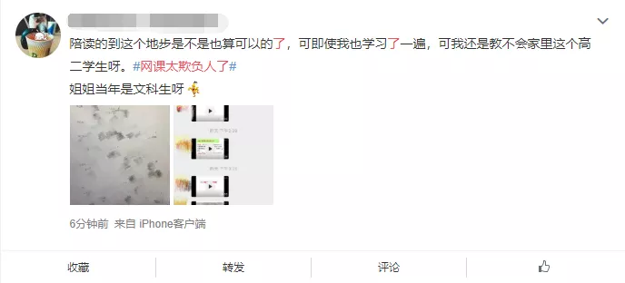 乐竟官网注册