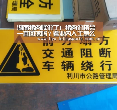 乐竟官网注册